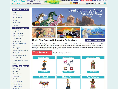 Music City Gifts Logo