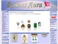 Rosens Aura Logo