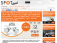SPOTdeal