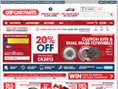 GSF Car Parts Logo