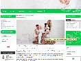 Wearbasics.dk Logo