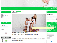 Wearbasics.dk