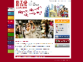 Bigbustours Logo