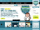 Websjop