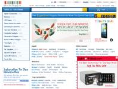 mininthebox.com