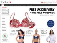 Lovebras