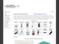 www.zwave-products.co.uk