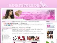 KinkyStore