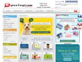 www.egreetings.com