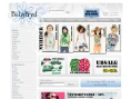 www.babyfryd.dk