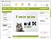 Zoopet