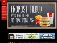 Mcdonalds