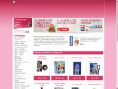 www.sexudstyr.dk