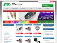 LEDs-buy.nl