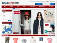 Jeansshop