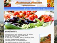 Restaurant Antonius