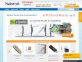 www.vesternet.com