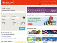 Hotels.com