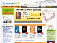 AwesomeBooks