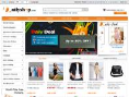 dailyshop.com