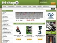 Frishop