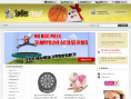 www.spellen-shop.nl