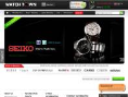watchtown.co.uk