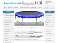 Trampolineland.nl