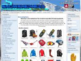 snowshepherd.co.uk