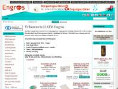 www.atmengros.dk