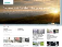 Siemens Home