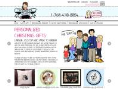 www.tybinc.com