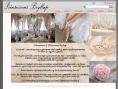 prinsessensbryllup.dk