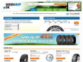 www.goodgrip.dk