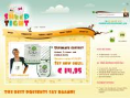www.sheeptight.com