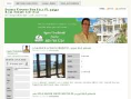 destincondosforsale.org