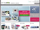 Photobox.be NL