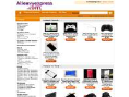 alieavyexpress.com