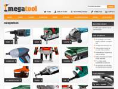 megatool.nl
