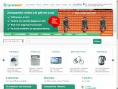 greenem.nl