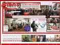 www.stansgym.com