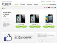 Phone Factory ApS