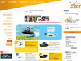 www.hely-go.net
