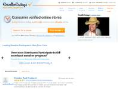 www.resellerratings.com