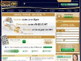 cashcontreor.fr