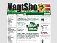 Vagtshop