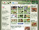 Naturgalleriet