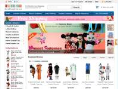 cosplayzentai.com