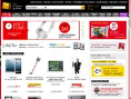 www.fnac.com