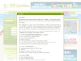 www.govoyages.com